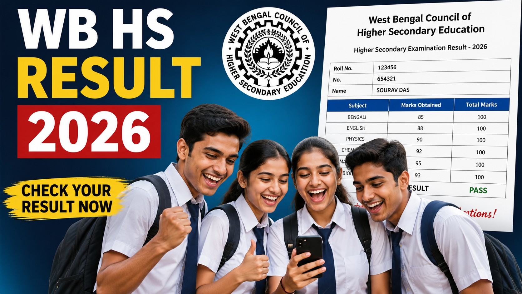 WB HS Result 2026