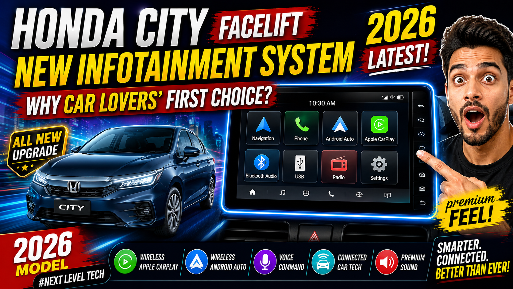 Honda City Facelift-এর নতুন Infotainment System