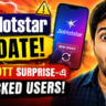 Jio Hotstar Update: নতুন OTT চমকে অবাক ইউজাররা