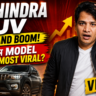 Mahindra SUV Demand Boom! কোন Model এখন সবচেয়ে Viral?