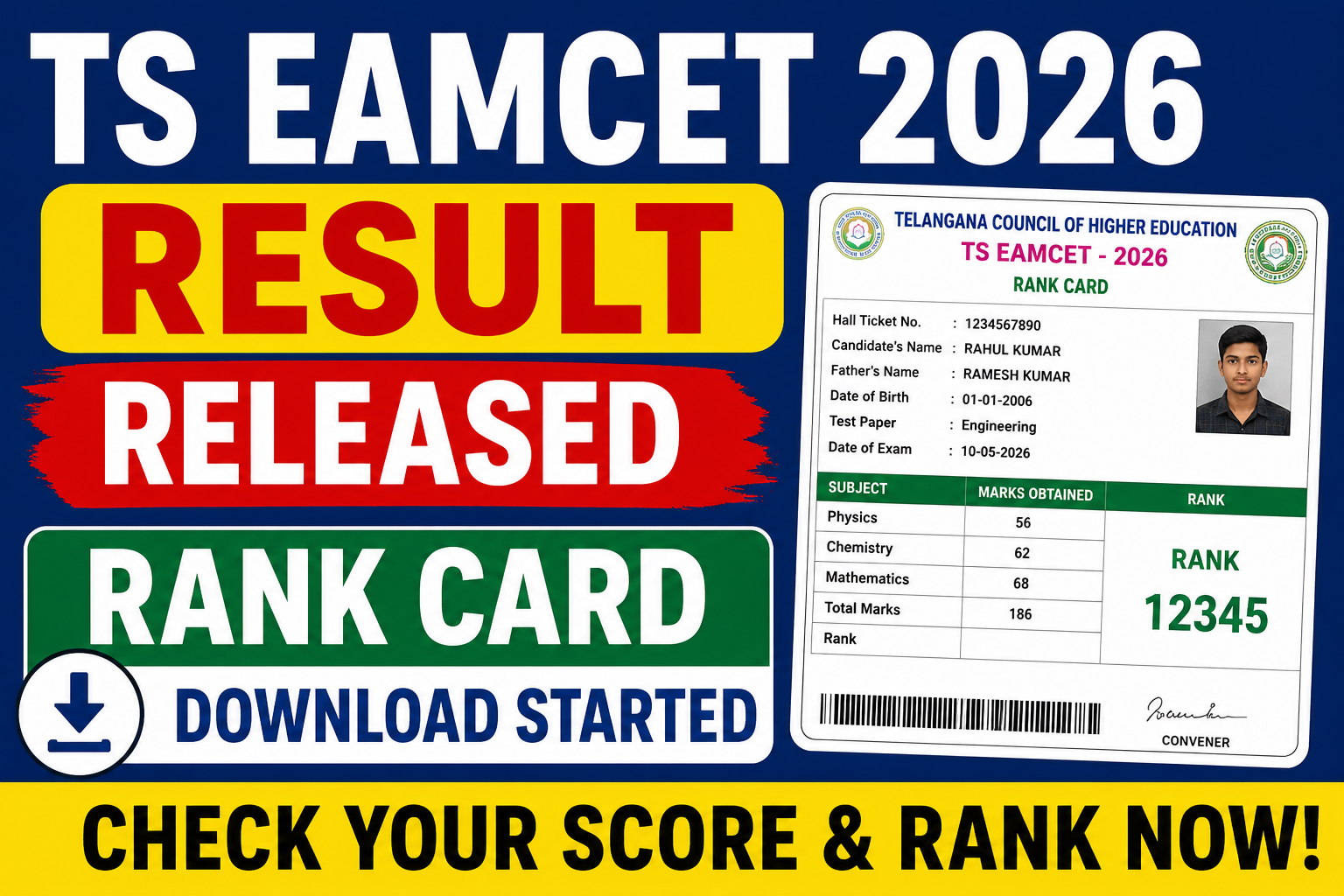 TS EAMCET 2026 Result প্রকাশিত, অনলাইনে র‍্যাঙ্ক কার্ড ডাউনলোড শুরু