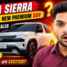 Tata Sierra Launch: নতুন Premium SUV Look দেখে Buyers এখন Excited!