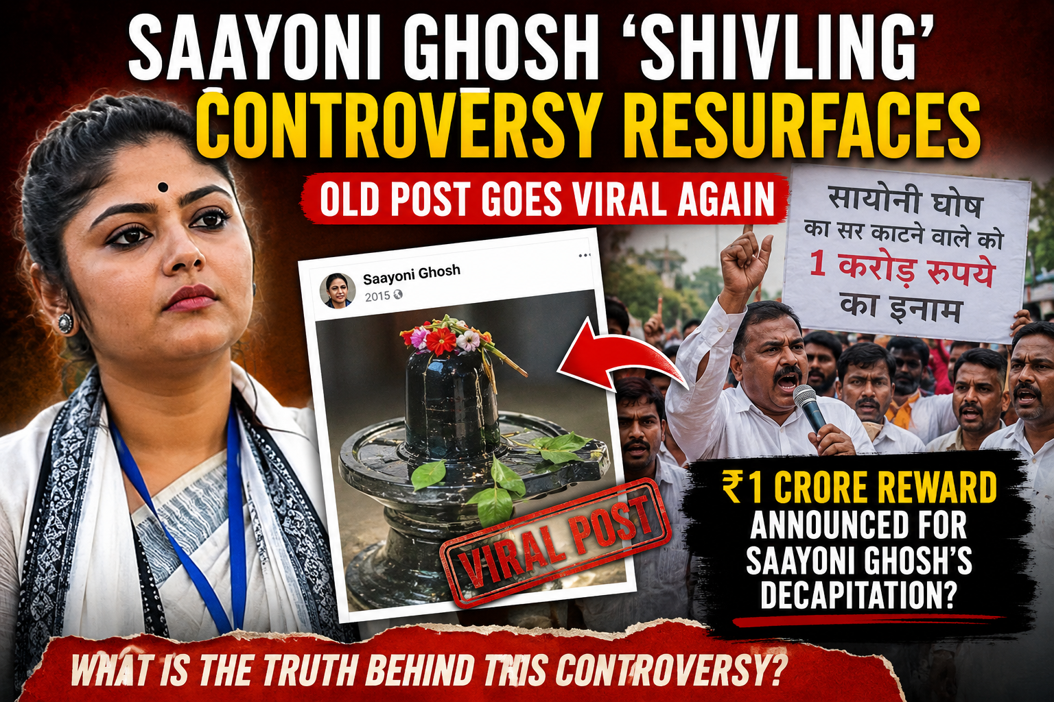 উত্তেজনার মাঝে ফের আলোচনায় সায়নী ঘোষের ‘শিবলিঙ্গ’ বিতর্ক