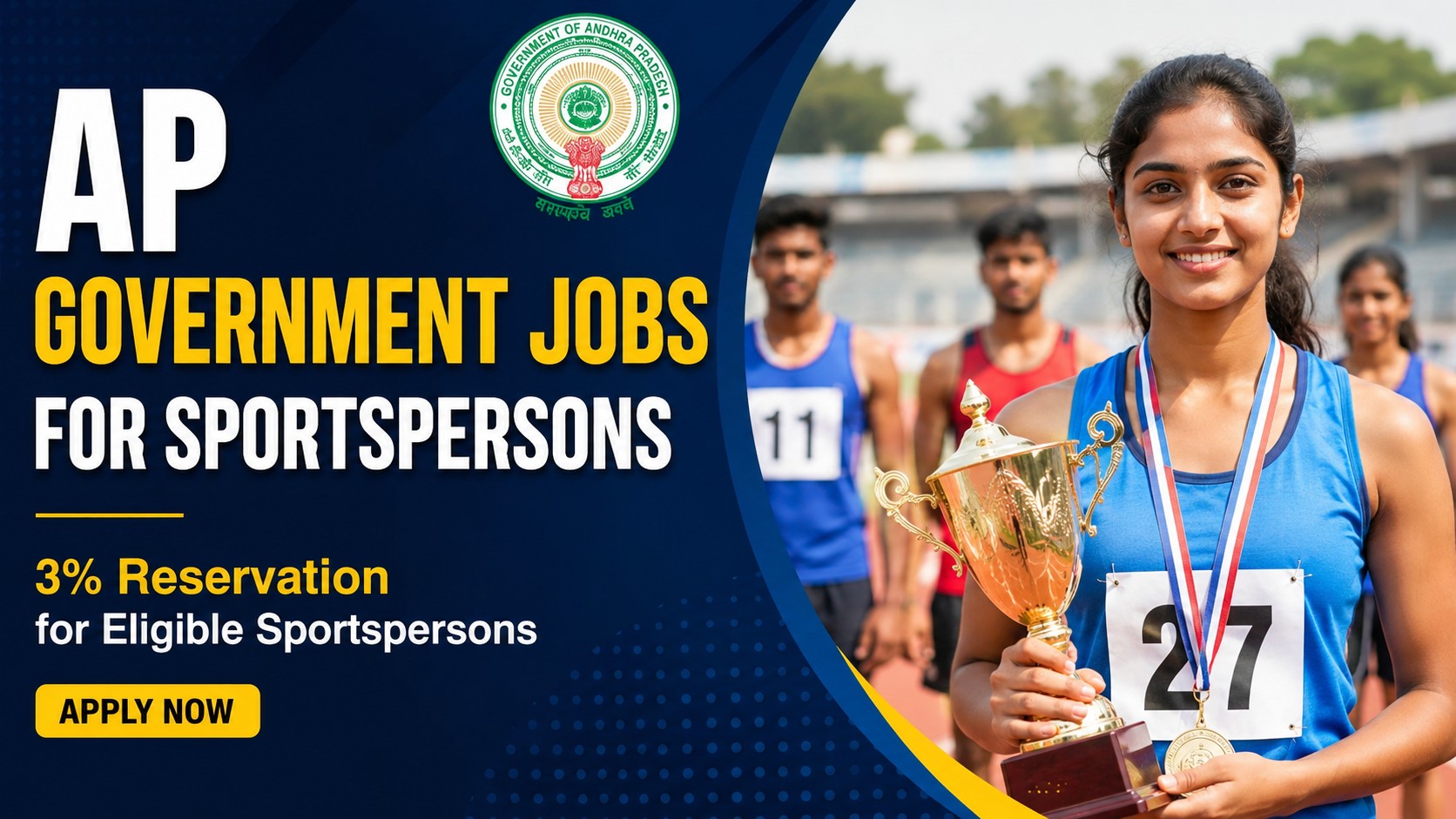 AP Government Jobs for Sportspersons