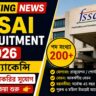 FSSAI Recruitment 2026