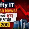 Nifty IT crash