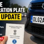 Vehicle Registration Plate India Update: সরকার নতুন নিয়ম ঘোষণা করল