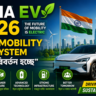 India EV Market 2026: Electric গাড়ির বিক্রি বাড়ছে, দেশের Mobility Ecosystem প্রসারিত