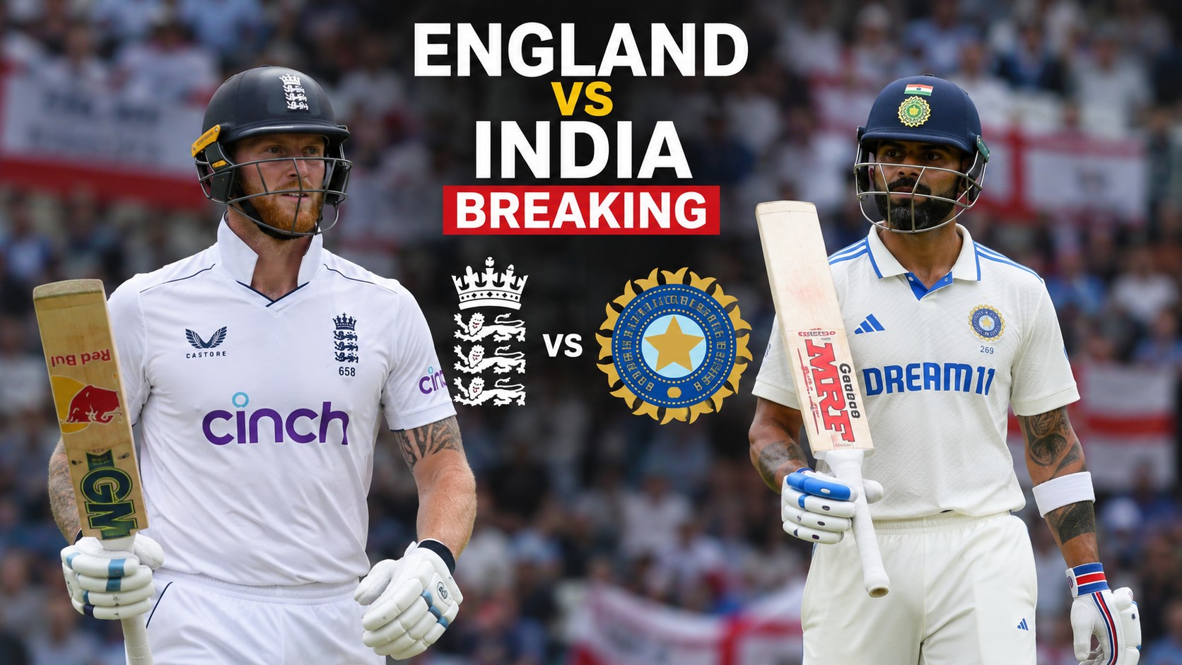 England vs India